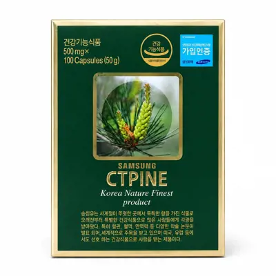 Tinh dầu thông đỏ Hàn Quốc CTPINE (Hộp 100 viên)