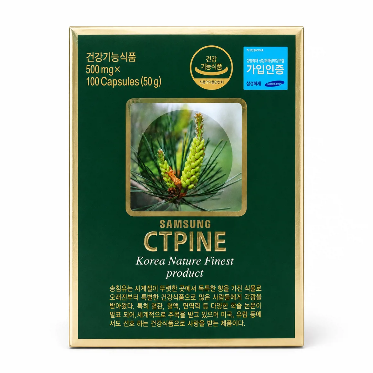 Tinh dầu thông đỏ Hàn Quốc CTPINE (Hộp 100 viên)
