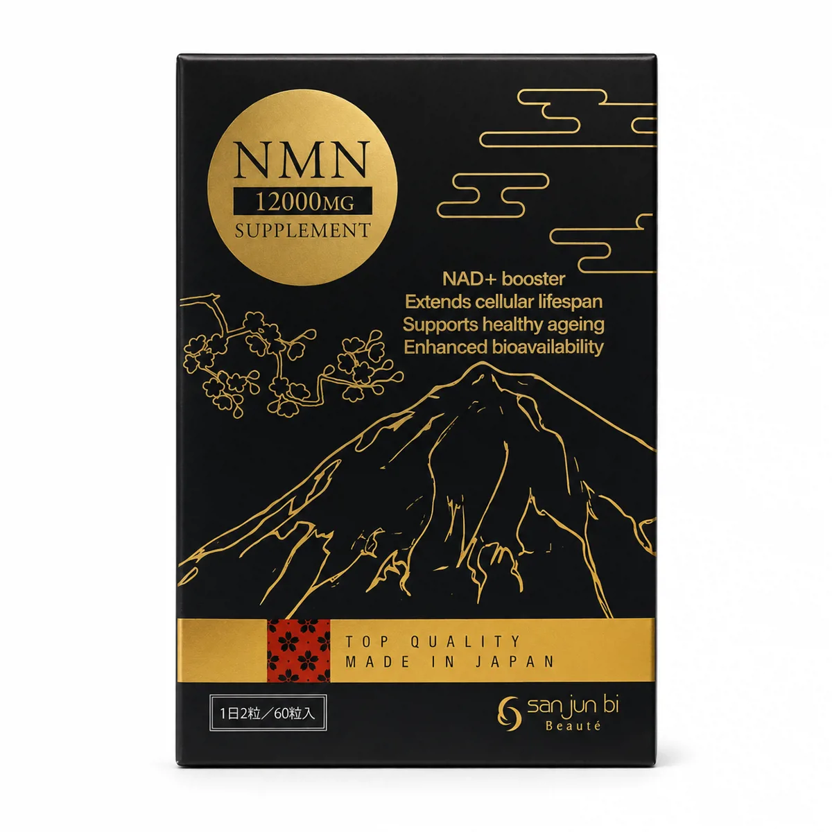 Viên Uống Trẻ Hoá Da Sanjunbi N.MN Supplement 12000+ (Hộp 60 viên)